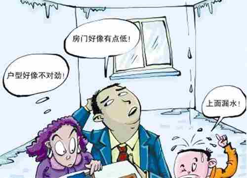 40903.jpg 镇江防水公司.jpg